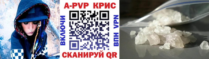 Alpha-PVP VHQ  Орёл 