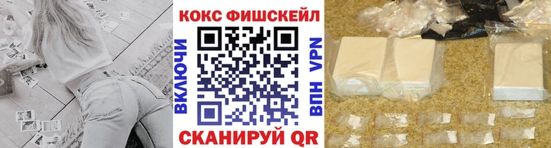 Кокаин 98%  Орёл 