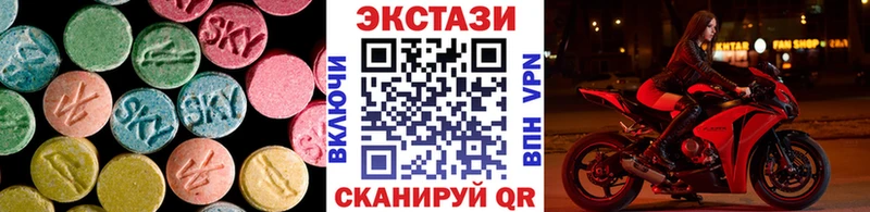 закладки  блэк спрут онион  ЭКСТАЗИ Дубай  Орёл 