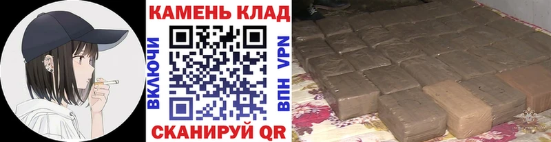 где продают Орёл ГАШИШ индика сатива