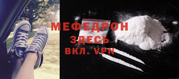дмт Лабытнанги