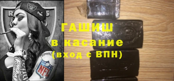 крисы Липки