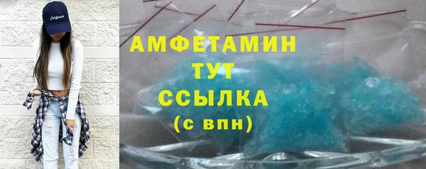 прущая мука Лагань