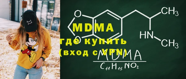 дмт Лабытнанги