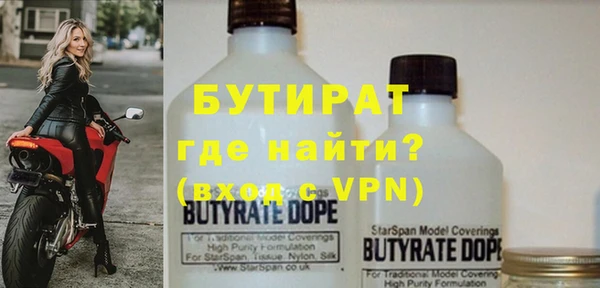 герыч Ладушкин
