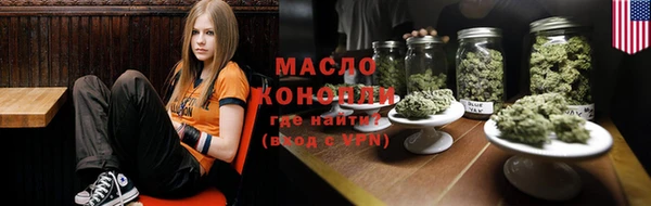крисы Липки