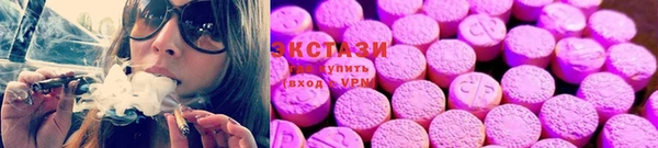 мет Барнаул