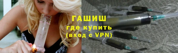 герыч Ладушкин