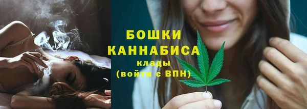 герыч Ладушкин