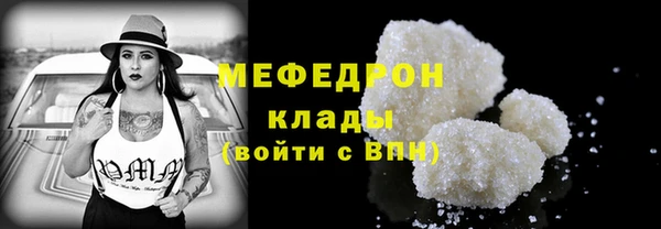 крисы Липки
