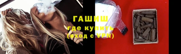 герыч Ладушкин