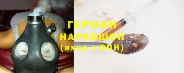 прущая мука Лагань