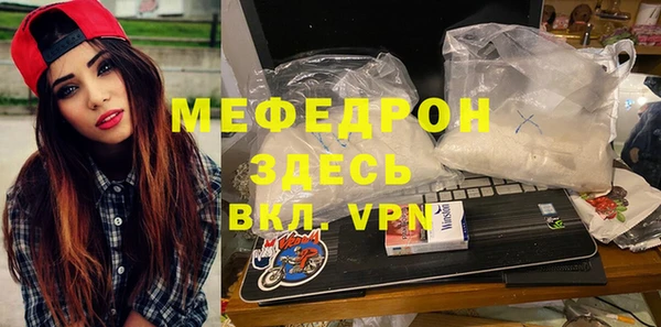 крисы Липки