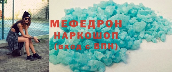 прущая мука Лагань