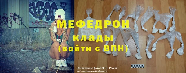 крисы Липки