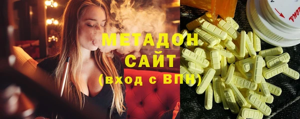 прущая мука Лагань