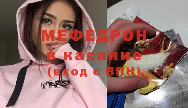 гашишное масло Лихославль