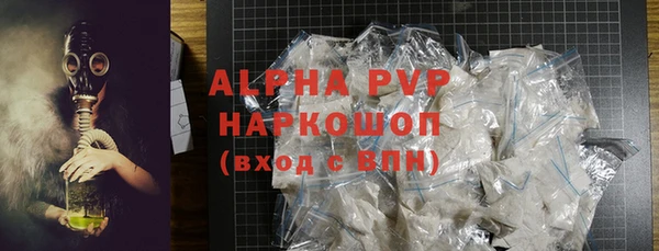 прущая мука Лагань