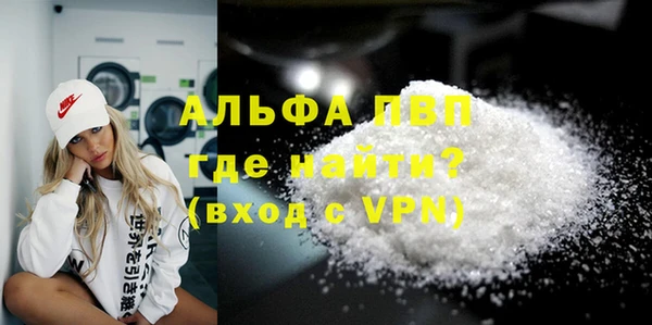 прущая мука Лагань