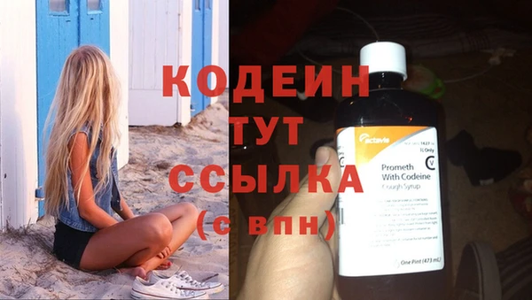 герыч Ладушкин