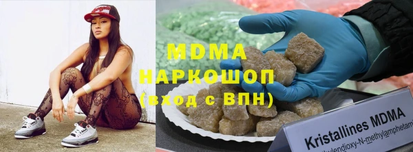 дмт Лабытнанги