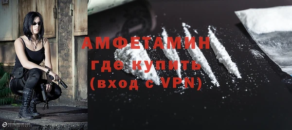 гашишное масло Лихославль