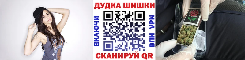 Бошки Шишки White Widow Орёл